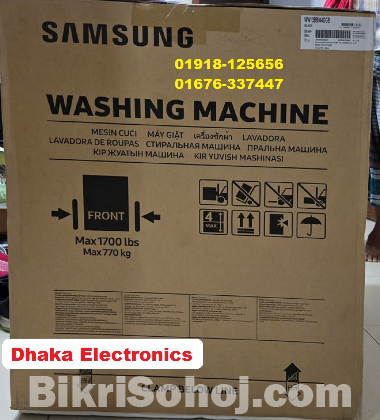 Samsung WW13BB944DGBFQ 13KG Washing Machine Price BD